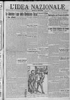 giornale/TO00185815/1917/n.176, 4 ed